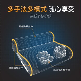 按枕脖子肩颈h按仪全身多功能加热震动颈部电动头枕颈椎按器