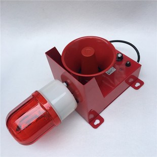 809 i8S天车大功率声光报警器高分贝电子蜂鸣器BC