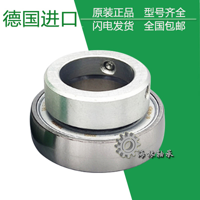 INA轴承RMEY RME 20 25 30 35 40 45 50 55 60 65 70 75 80Z 90-X