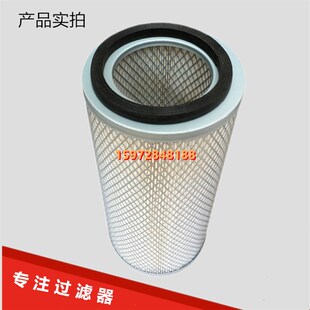 45KW空气过滤器5600615V3318空滤风 BK30 普瑞阿斯螺杆机BMVF