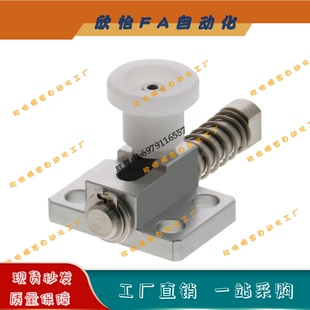 弹簧侧面夹持器GPL4q GPX5 5夹具锁紧扣GPH5弹簧定位销