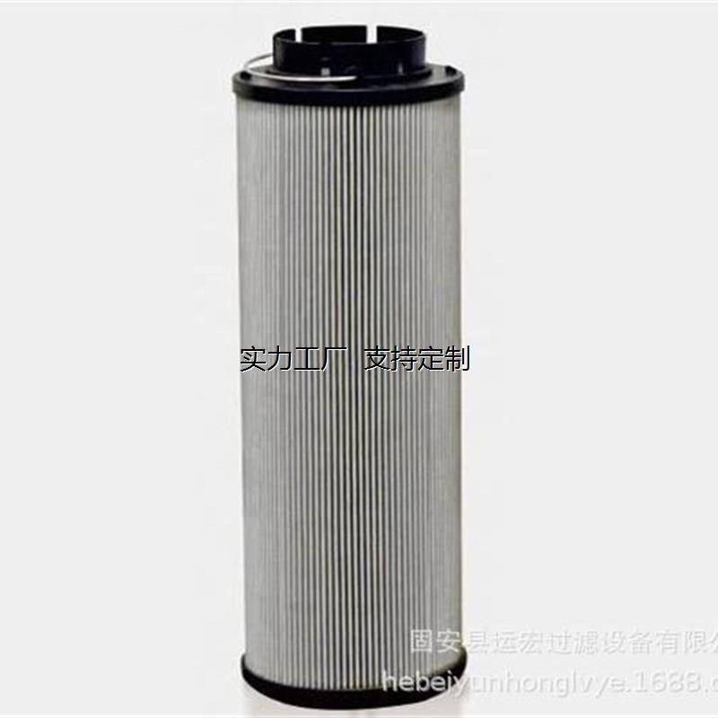 滤芯定制RP143922F1036HA折叠滤芯风Q电滤芯滤芯齿轮箱滤芯