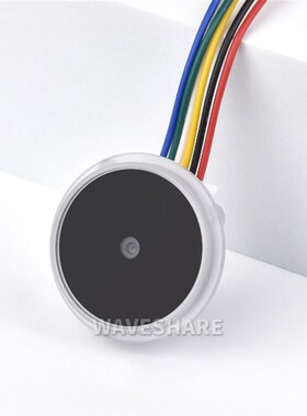 Barcode Scanner Module (D)二维条形码扫描模组 圆W形带LED指示