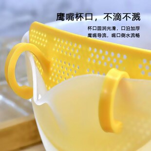 【下单立减50】蛋液过滤杯鸡蛋羹过滤网烘焙工具淘U米打蛋碗刻度