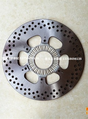 大魔鬼BJ750GS/p752S前后刹车盘 碟刹盘 液刹盘 前后制动盘