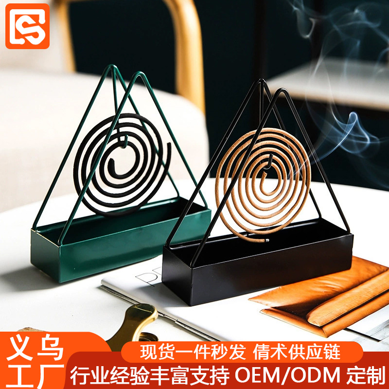 防火蚊香架家用创意铁艺檀香架子托熏香蚊香盘托蚊香炉支架向之阳