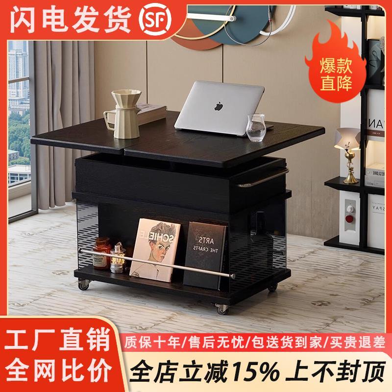 现代简约可升降茶几客厅沙发边柜可折叠家用小户型移动推车多功能