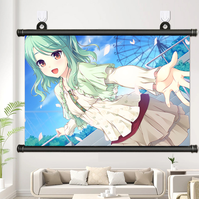 突然恋人海报挂画高清壁