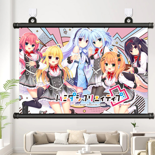 常轨脱离Creative海报挂画壁画壁纸二次元游戏动漫定制自粘装饰画