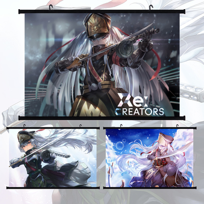 ReCREATORS阿尔泰尔/军