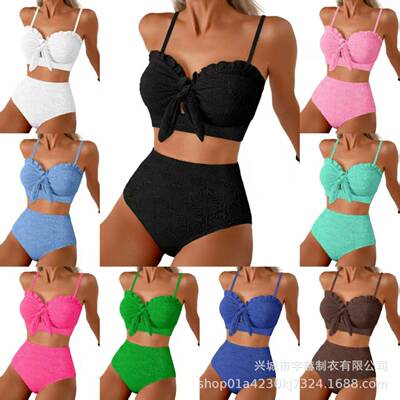 Womens Seashell Textured Bikini Sets Knotted Front 2 Piece