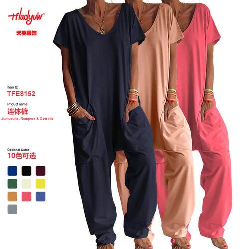 The Easiest Outfit Ever Just Slip On And Go With This