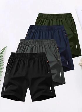 Men’s 5-Pack Quick-Dry Summer Sports Shorts — Stylish,