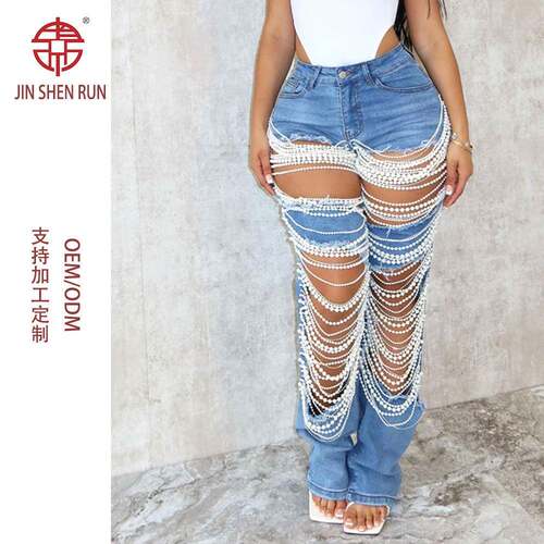 Womens Sexy Ripped Jeans High Waisted Rhinestone Pearl Chain