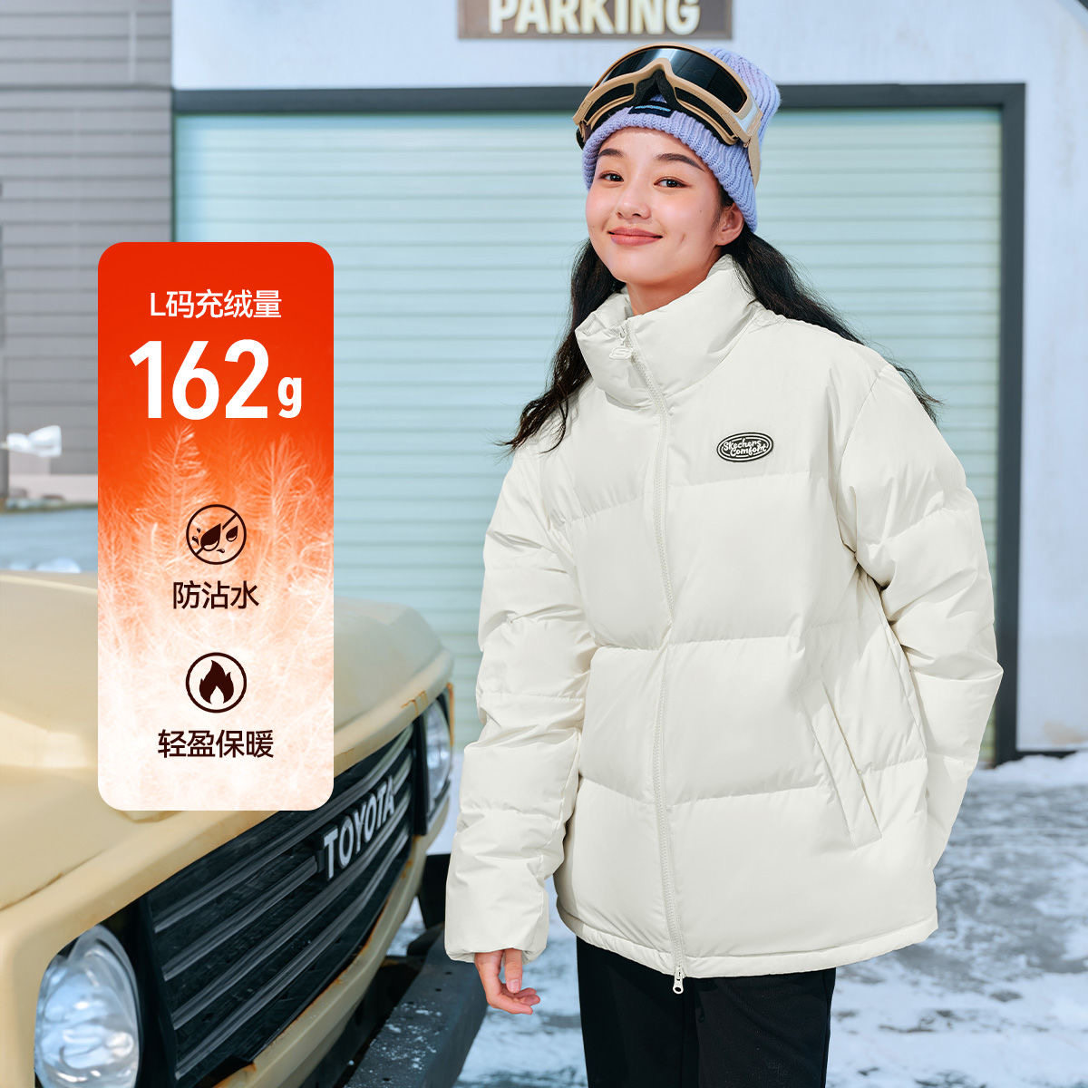 斯凯奇冬季男女情侣款高领羽绒服