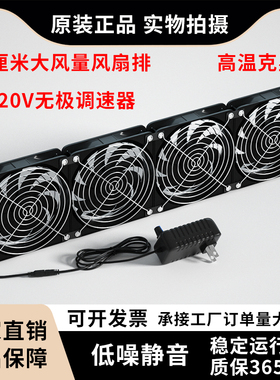 窗户排气扇免打孔强力静音新风大吸力神器免安装窗式换气扇排风扇