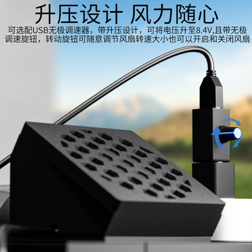 智能鱼缸除雾风扇鱼缸专用
