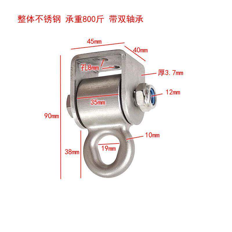 不锈钢秋千扣承重吊耳秋千配件户外秋千吊环螺栓挂钩玩具室外吊钩