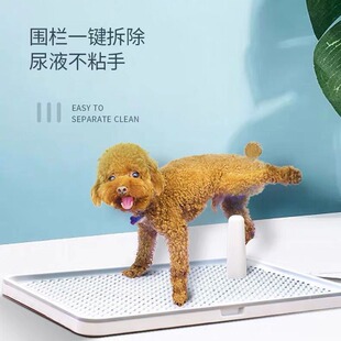 狗厕所平板防踩屎宠物柯基泰迪小型犬狗狗拉屎盆尿尿盆拉便便用品
