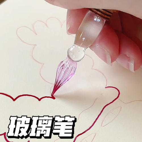 水晶玻璃笔渐变色礼盒套装蘸水笔创意高颜值绘画笔送朋友生日礼物