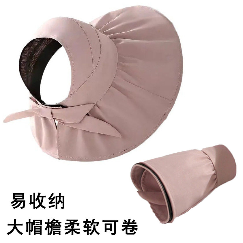 黑胶空顶防晒帽子遮阳帽女夏防紫外线遮脸大帽檐显脸小太阳渔夫帽