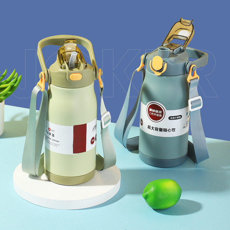 保温杯大容量水杯男女儿童带吸管杯子316不锈钢学生运动保温水壶,餐饮具,保冷/保温杯,淘宝优惠券,粉丝福利购,淘宝优惠卷