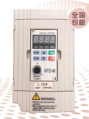 中达电通 三相台达变频器 VFDM VFD015M21A 220V 15KW