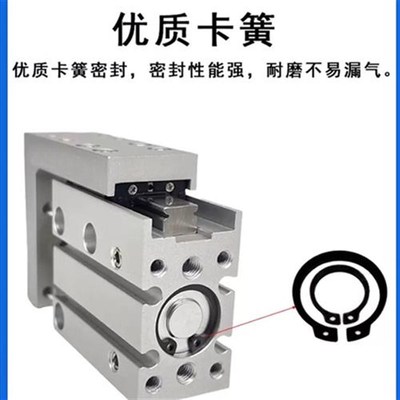 小型直线导轨气动滑台气缸MXU6t-5 10 15 20 25 30 40 50 60