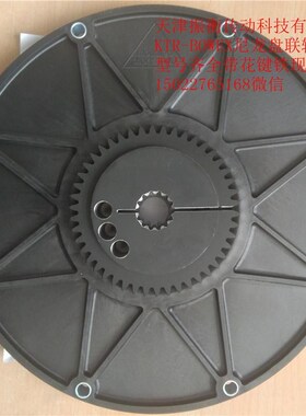 阿特拉斯1635099600KTR联轴器BoWex 100 HEOW Compact弹性橡胶盘