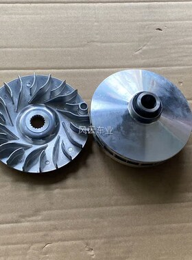 沙滩卡丁车吉f普车配件 金浪300CC发动机主动轮从动轮皮带轮离合