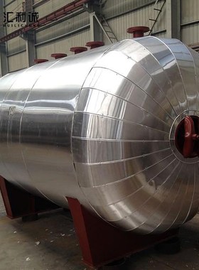 电解液锂电池溶液新能源NtMP废液储罐无菌液体储存搅拌反应釜罐体