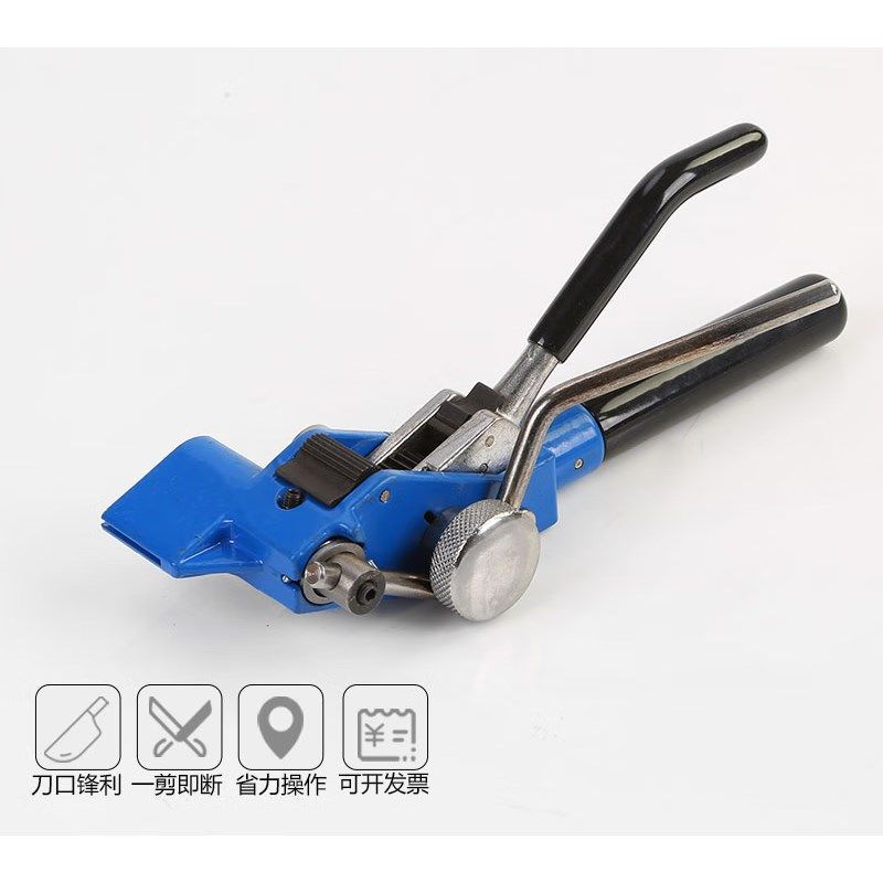 不锈钢扎带e钳扎带捆扎工具扎带枪船用自锁式打包机钢带收紧器紧,五金/工具,紧线钳,淘宝优惠券,粉丝福利购,淘宝优惠卷