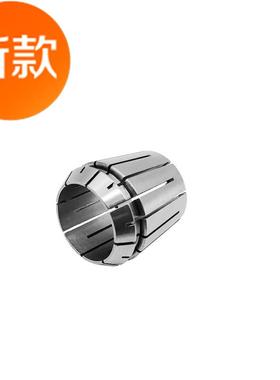 i非标夹头er20er25er32erx40高精度er夹头er3225er4032夹头