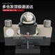 柯力QS D地磅30T80T吨数字称重传B感器100吨120吨150吨地磅传感器