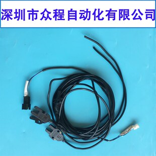 平台感应器 KHN YAMAHA贴片机 YG300 20Xw M652M 10X