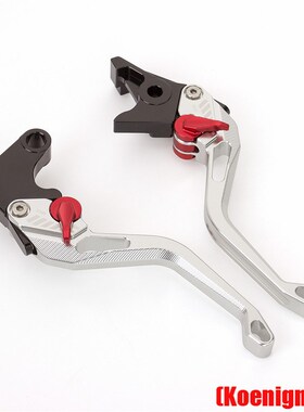 适用阿普利亚RS660 21年TUONO660改装件N配件刹车拉杆离合牛角手