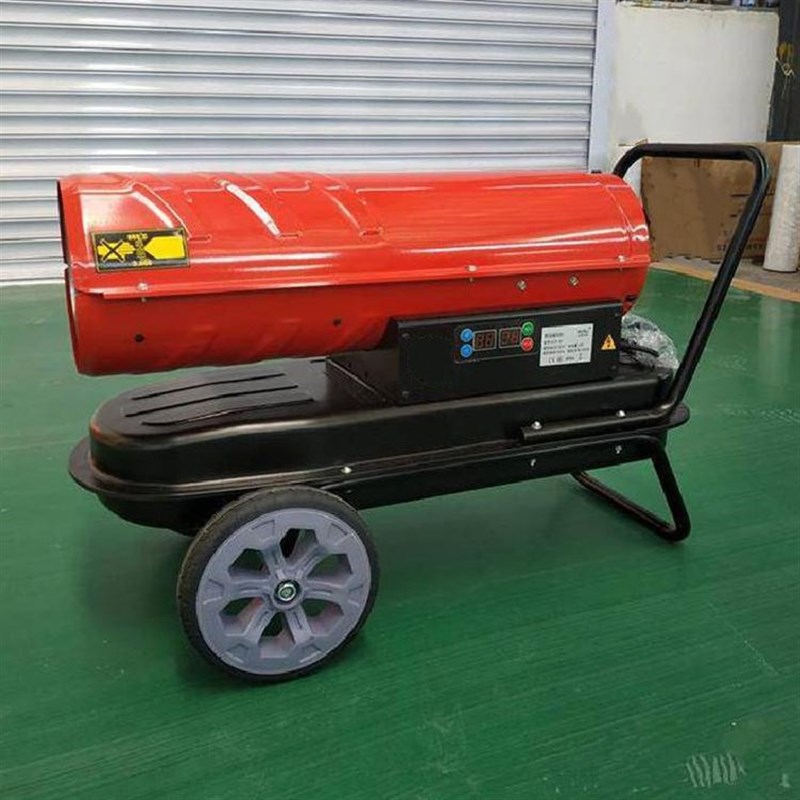 养殖大棚用柴油暖风机 鸡w舍手推式暖风炉 移动式燃油暖风机