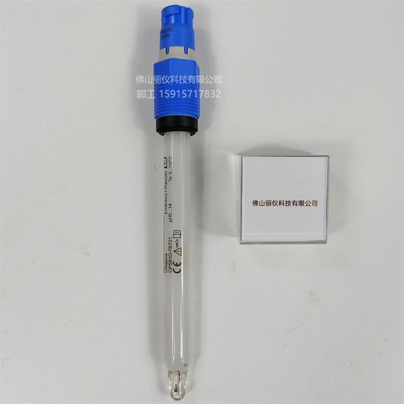 E+H pH计电极CPS91D-7BT21 探头CPS11DG-7BA21 CPS11E-AA7BAA2