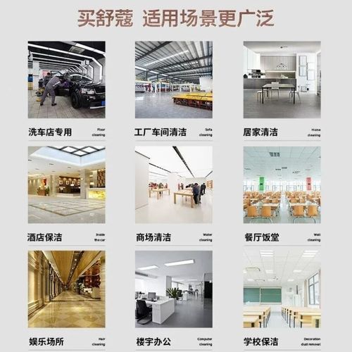 舒蔻1600W大功率酒店商用吸尘B器大吸力强力桶式办公室地毯吸尘机