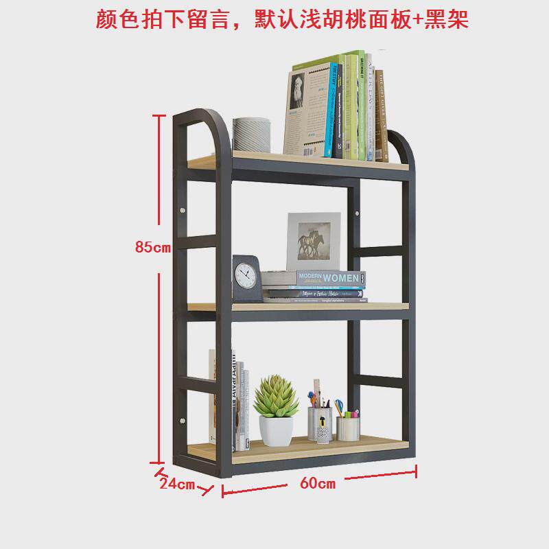 ri0t装饰f铁艺壁挂置物架墙面花架家用餐厅墙上书架隔板酒架儿童