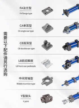 轻型液压油缸MOB63X80X100yX125 HGG拉杆式带磁液压双向重型液压