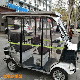 太阳能电动车光伏发电48V60Vy72V三轮电动车太阳能电池板充电升压