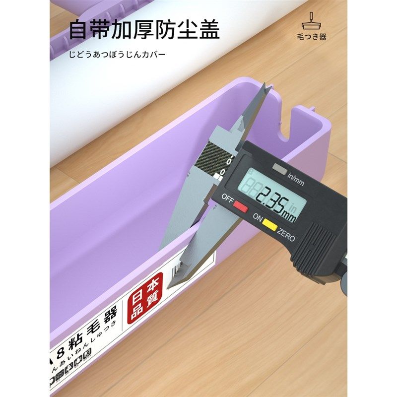 粘毛器滚筒替换可撕式纸沾毛床上去毛滚刷毡N粘头发神器黏毛筒衣