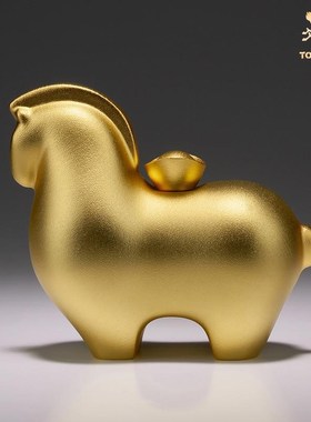 《马上有钱》客厅p桌面真金鎏镀马摆件 家居装饰工艺品