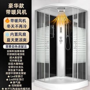 封闭式 整体浴室整体淋浴房滑轮玻璃扇形隔断洗澡家用一体式 沐浴房