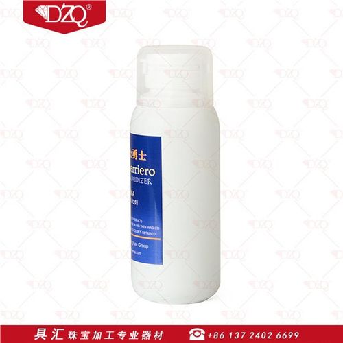 金勇士银氧化泰剂银水银饰药x复古效果银氧化剂发黑剂首发灰药水