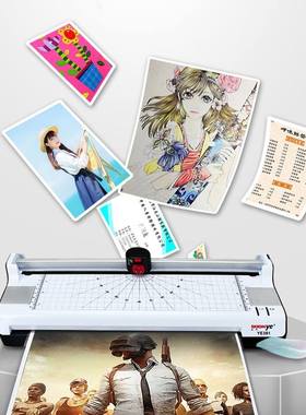 众叶照片塑封机YE-X381家用a4覆膜机a3过塑机塑封膜Y相片热塑封膜