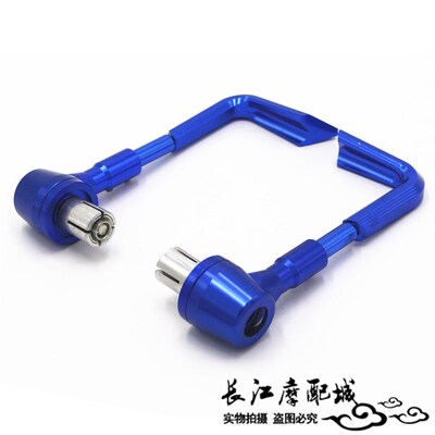 适用KTM DUKE390/250/200/125ADV RLC390改装刹车离合牛角防摔护