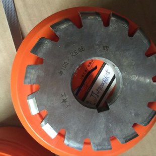 上工成形铣刀外径z100*R6.08