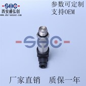 Q厂家直销 JY133压力变送器平膜型卡盘式 液压传感器 质保一年